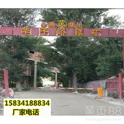 【万盛提升采矿效率的液压开石设备-大品牌】- 